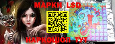 каннабис Гагарин
