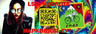 apvp Апрелевка