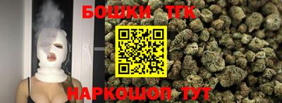 эйфоретик Аргун