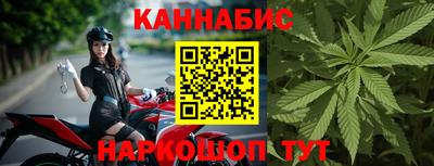 эйфоретик Аргун