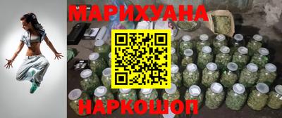 каннабис Гагарин