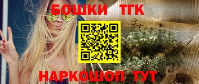 МДМА Гатчина