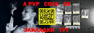 МДМА Гатчина