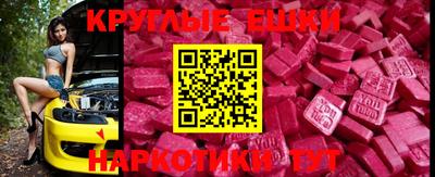 кокаин Гай