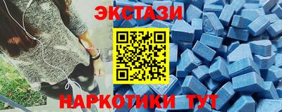 каннабис Гагарин