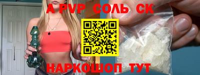 каннабис Гагарин