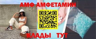 кокаин Гай