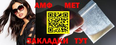 каннабис Гагарин
