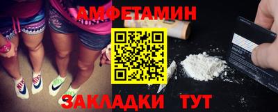 кокаин Гай