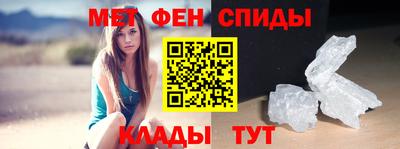 каннабис Гагарин