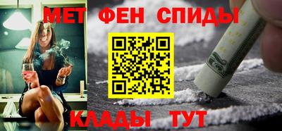 МДМА Гатчина