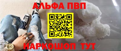 каннабис Гагарин