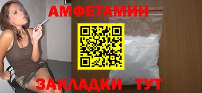 apvp Апрелевка