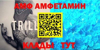 apvp Апрелевка