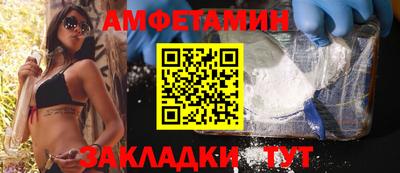 каннабис Гагарин