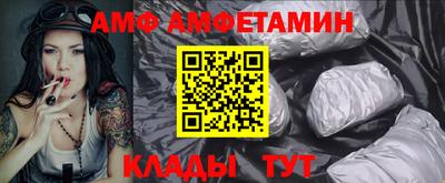 твердый Кандалакша