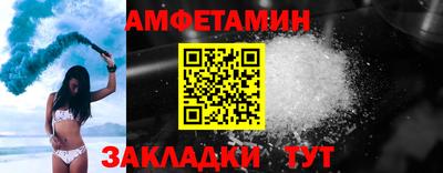 кокаин Гай