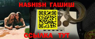 apvp Апрелевка