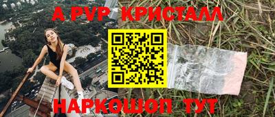 каннабис Гагарин