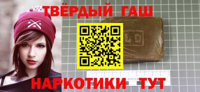 apvp Апрелевка