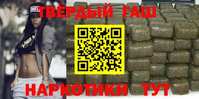 apvp Апрелевка