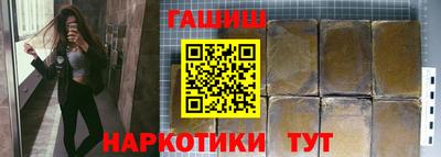 эйфоретик Аргун