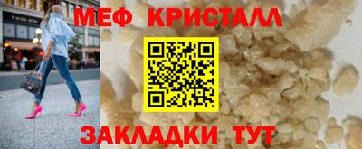 каннабис Гагарин