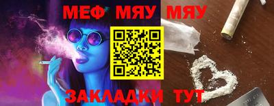 дистиллят марихуана Апшеронск