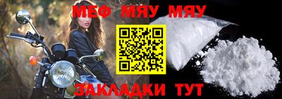 кокаин Гай