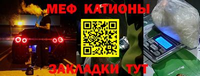 дистиллят марихуана Апшеронск