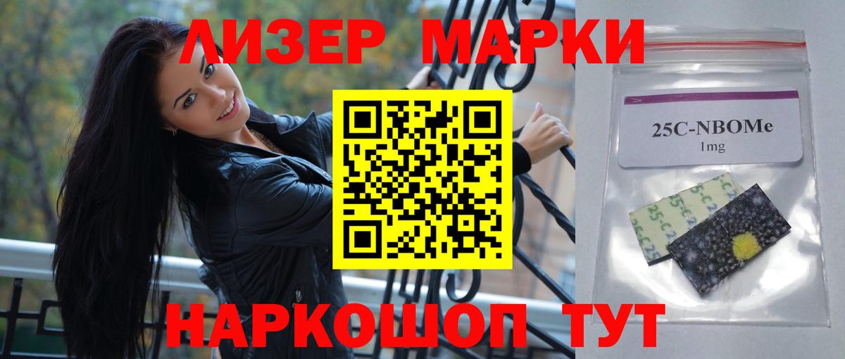LSD-25 экстази  Вход с VPN  Лсд 25 экстази кислота  Малгобек  Лсд 25 экстази ecstasy 